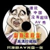 118ͼͼ118̳֮9